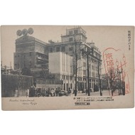 [11] 경성의 ‘미나카이 백화점 三中井百貨店’을 배경으로 한 '경성유람기념(京城遊覽紀念) 엽서