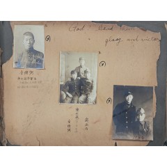 [20] 진주공립중학교 졸업앨범