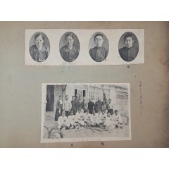 [21] 거창소학교 제27회 졸업앨범