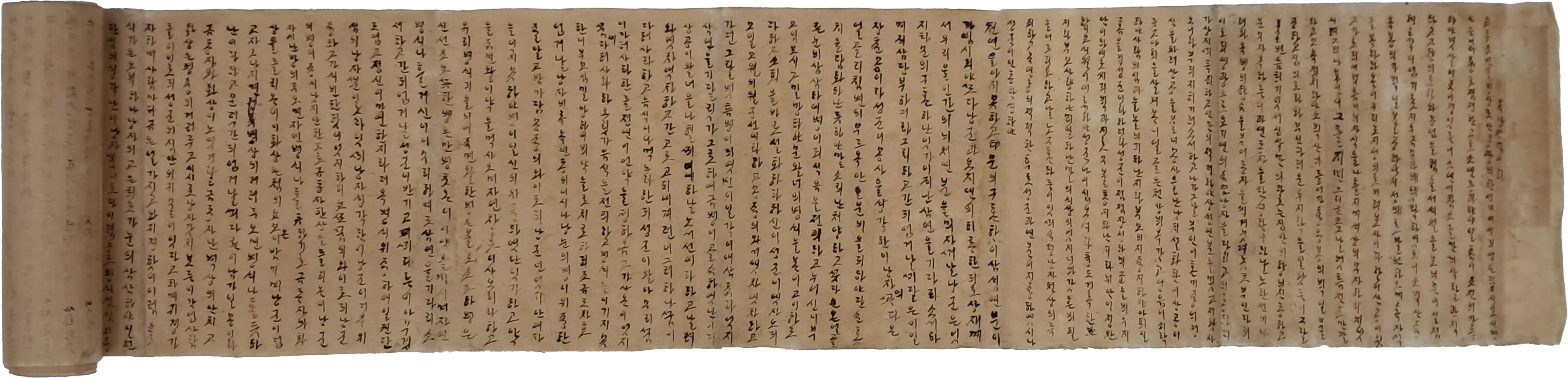 [27] 장축의 고전소설 [옥랑자전 玉娘子傳] 한글 필사본