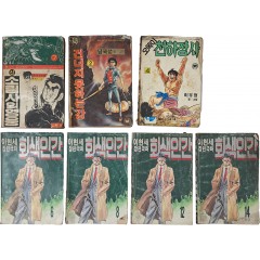 [51] 이현세 장편극화 [회색인간] 4책 등 80년대 만화 7책 일괄
