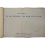 1960년대 경제개발 5개년 계획의 심장, [영월 제2 화력발전소 설계도면] 완결본