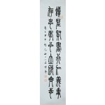 성재 김태석 (性齋 金台錫)
