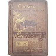 [30] 서양인이 쓴 최초의 조선견문기 퍼시벌 로웰의 [조선, 고요한 아침의 나라 Chosön, the land of the morning calm; a sketch of Korea]