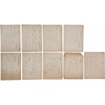 대표작인 [산딸기]·[서해상의 낙조] 등 9편의 친필시고가 담긴 [이태극 시인의 시고 모음]