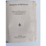 [42]Religions of Old Korea