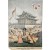 [15] 파리 엑스포 참가국 전시관 신문 타이틀 41점 모음