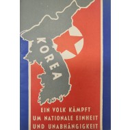 [21] 민족통합을 위해 투쟁하는 민족 [KOREA]