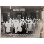 봉황각(鳳凰閣)에서 조선어표준어사정위원회 제2독회 기념사진