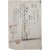 [50] 충남 예산군 [신분증명서]