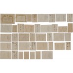 1950~60년대 정치·경제 관료 청첩장 22점 일괄