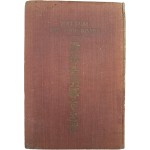 [세계(世界)를 인도(引導)하는 자(者)]