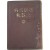 [156] 각 시대의 대쟁투 各時代의 大爭鬪