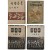[179] 박종화(朴鍾和)의 [청춘승리 靑春勝利] 및 [대춘부 待春賦. 前·後篇] 3종 4책 일괄