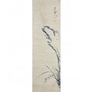 [251] 김응원(金應元)의 일본인 제자 산현이삼랑(山縣伊三郞)의 [수묵석란도 水墨石蘭圖]