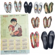[266] 신발 광고가 실린 국제화학주식회사(國際化學株式會社)의 [달력]과 [고무신] 9점 등 총 10점 일괄