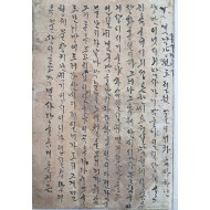 [326] 고대소설 순한글 필사본 [장화홍련전]