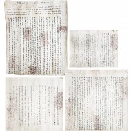 [330] 대갓집 안 사돈 간의 한글 편지 4점