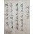 [333] 미발견 한글가사 [싀상부]