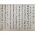[355] 한글 [수심결 修心訣]