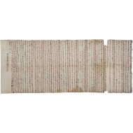 [376] 전남 창평현(昌平縣) 박신종(朴信宗)의 [노비분재기]