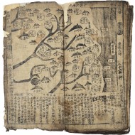 [380] 울릉도와 독도가 표기된 [천하도 天下圖] 1첩(帖)