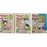 한국 순정만화의 기틀을 다진 권영섭의 [고개너머] 3책 완질 일괄