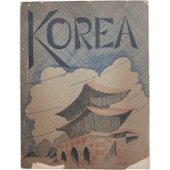 [462] 제24군단 본부에서 발행한 [Korea]