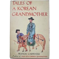 [469] 김준근 풍속화가 실려 있는 [TALES OF A KOREAN GRANDMOTHER] 초판본 (한국의 할머니가 들려주는 이야기)