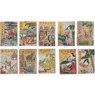 [484] 한국전쟁 중 발행된 딱지본 10책 일괄