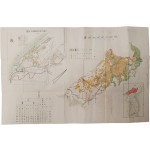 [506] [신의주영림서사업요람 新義州營林署事業要覽]