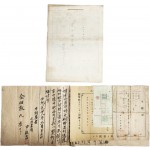 [524] 소의 종류와 털 색깔, 연령 및 금액 등이 기재된 [세우계약서 貰牛契約書] 등 소관련자료 5종 7점 일괄