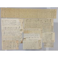 [149]간찰 15인 16매 일괄