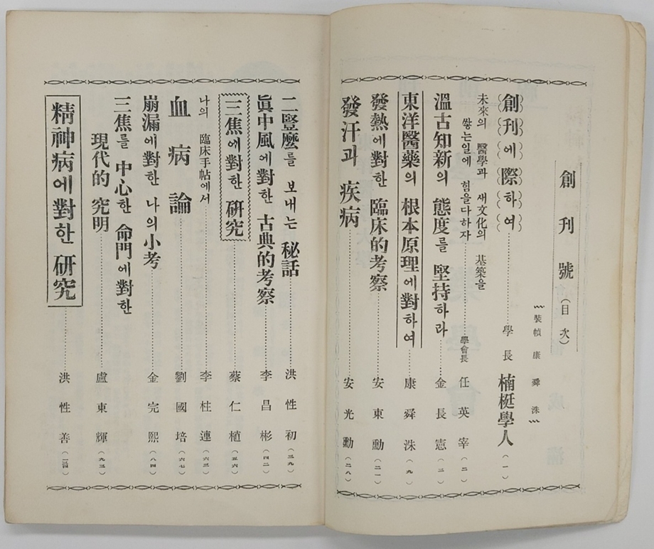 08202be0f0a786df287dd61598278310_1667196953_7832.jpg 08202be0f0a786df287dd61598278310_1667196953_7832.jpg