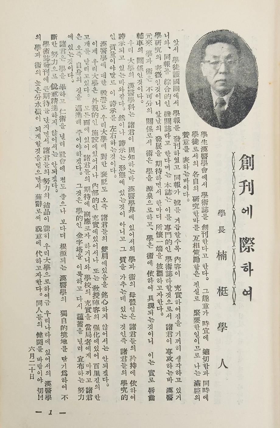 08202be0f0a786df287dd61598278310_1667196953_9335.jpg 08202be0f0a786df287dd61598278310_1667196953_9335.jpg