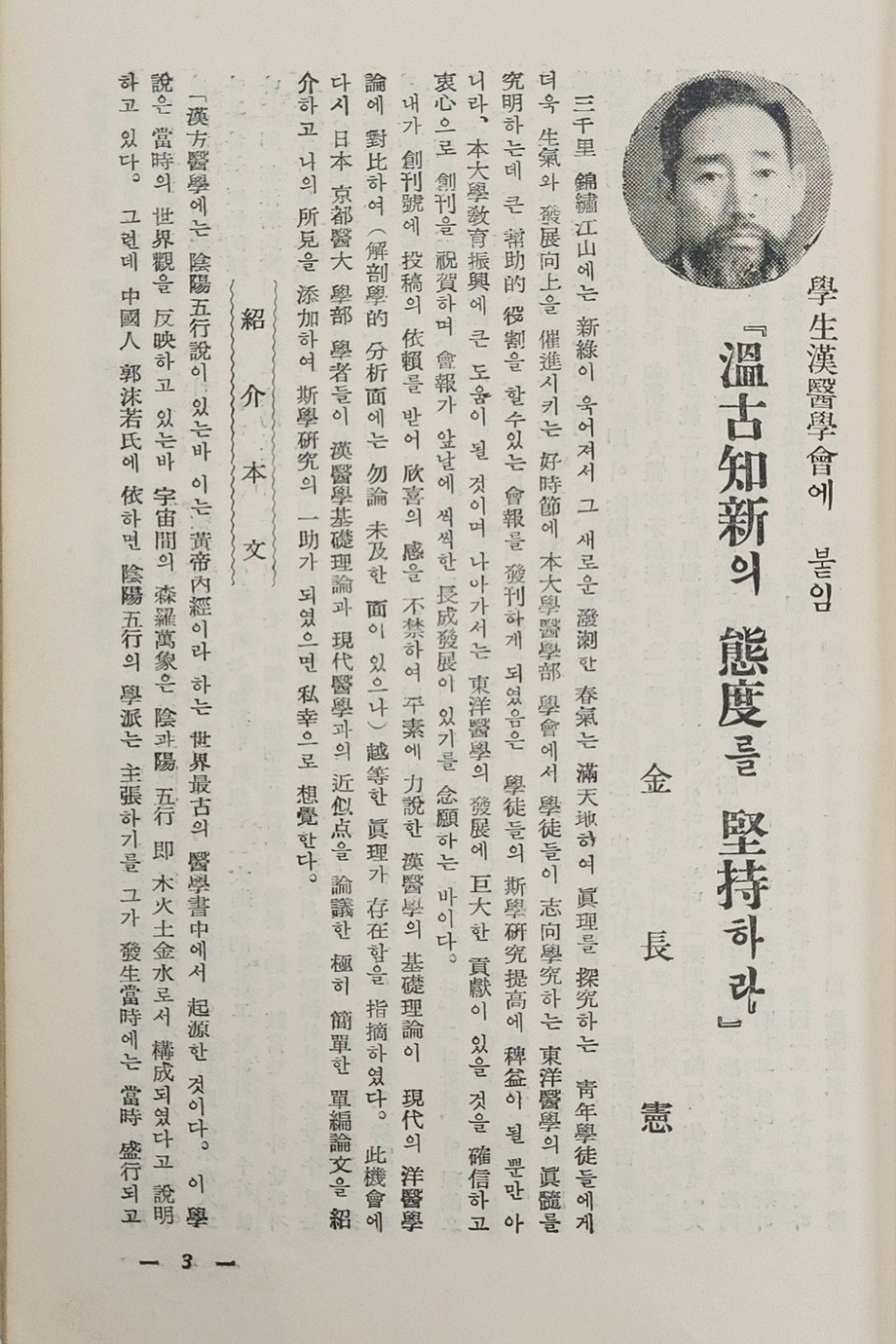 08202be0f0a786df287dd61598278310_1667196954_1017.jpg 08202be0f0a786df287dd61598278310_1667196954_1017.jpg