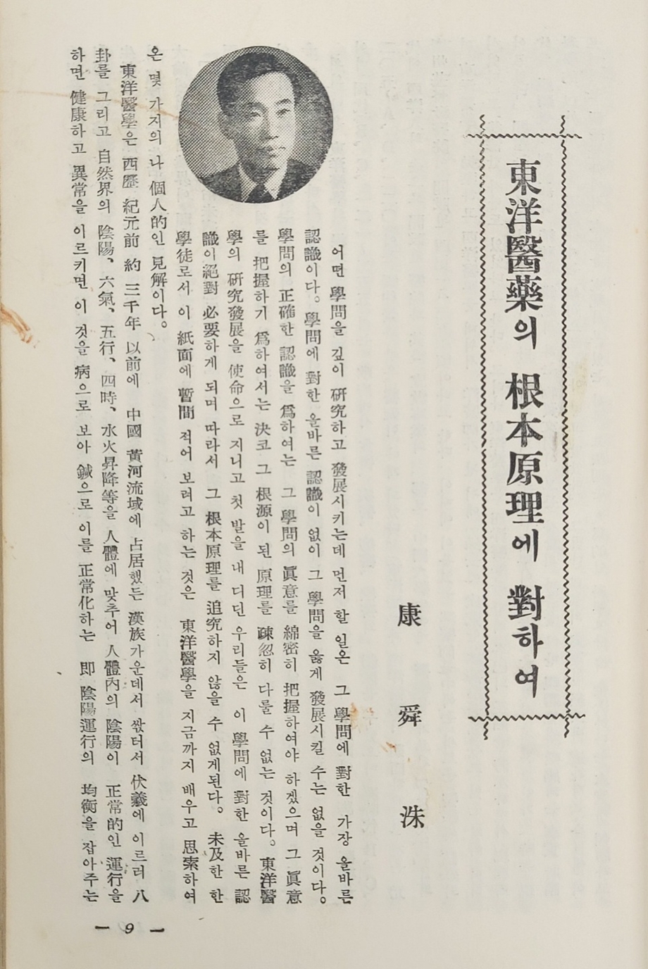 08202be0f0a786df287dd61598278310_1667196954_2521.jpg 08202be0f0a786df287dd61598278310_1667196954_2521.jpg