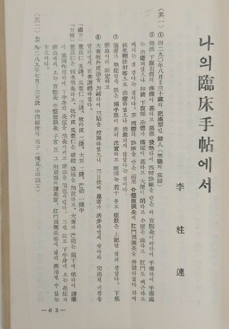 08202be0f0a786df287dd61598278310_1667196954_3933.jpg 08202be0f0a786df287dd61598278310_1667196954_3933.jpg