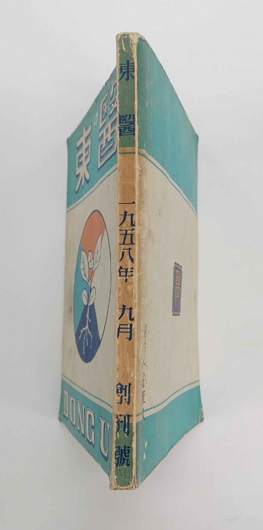 08202be0f0a786df287dd61598278310_1667196954_6857.jpg 08202be0f0a786df287dd61598278310_1667196954_6857.jpg