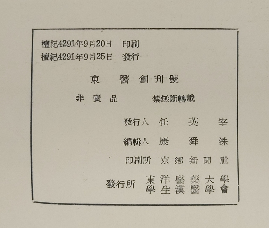 08202be0f0a786df287dd61598278310_1667196954_8133.jpg 08202be0f0a786df287dd61598278310_1667196954_8133.jpg