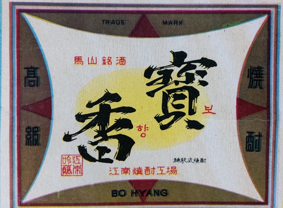 89ff998d4a664b7730b093fd6f3b4e29_1664862355_8518.jpg