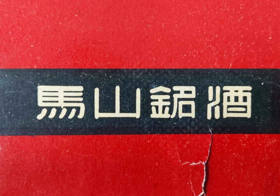 89ff998d4a664b7730b093fd6f3b4e29_1664862355_9706.jpg