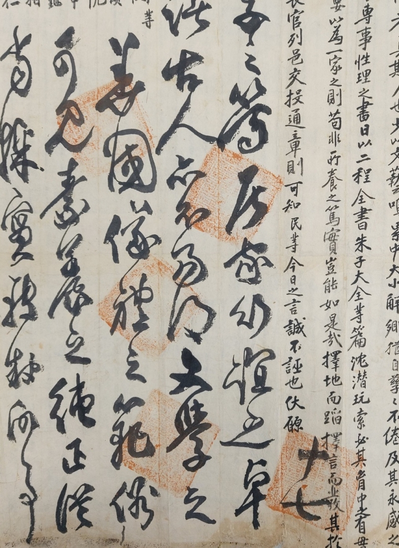 32adb8b5e72440fbe83d703d3d40daf5_1672405322_681.jpg