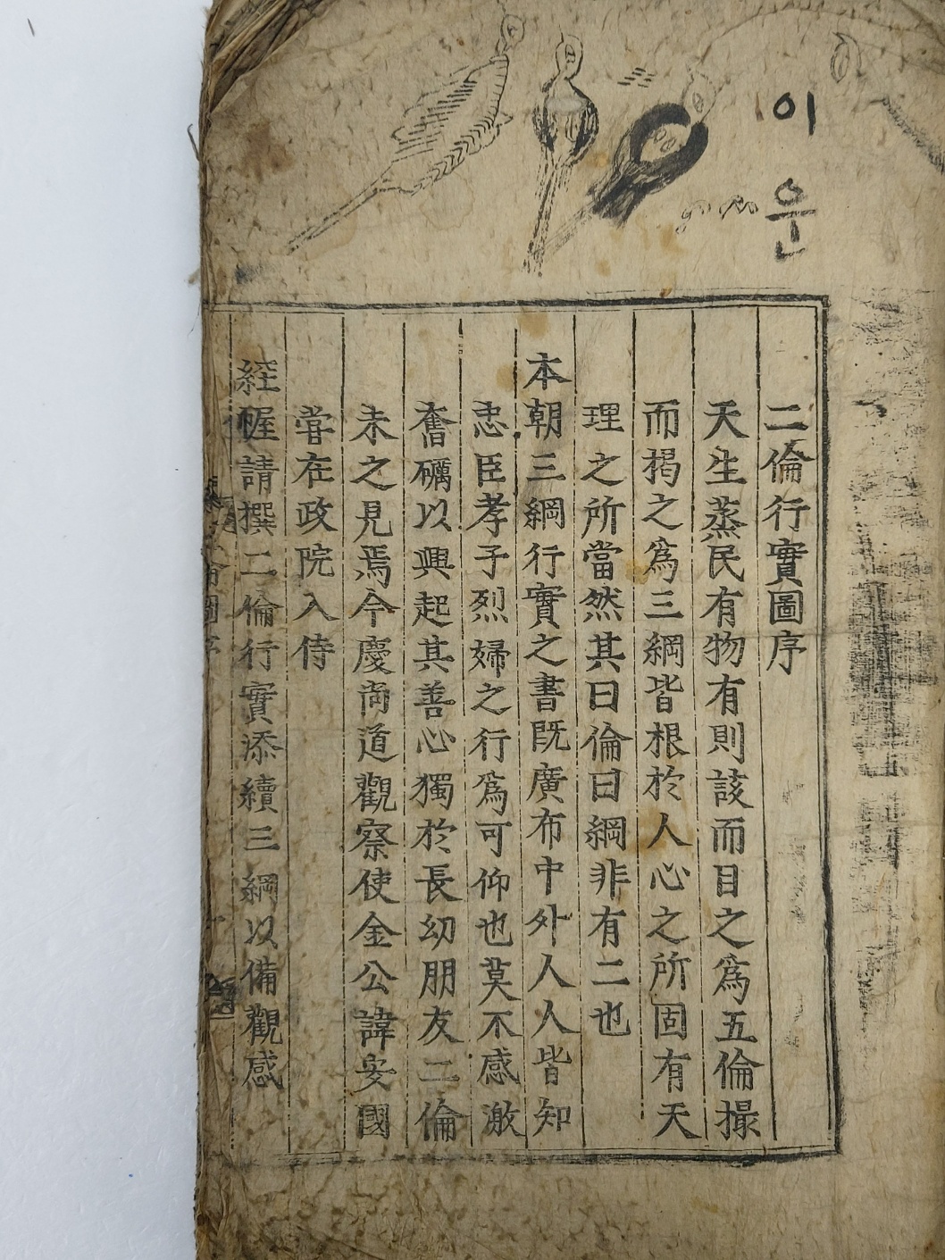 d9694bae687ca856fa8c93aa17521ff9_1681011548_4285.jpg
