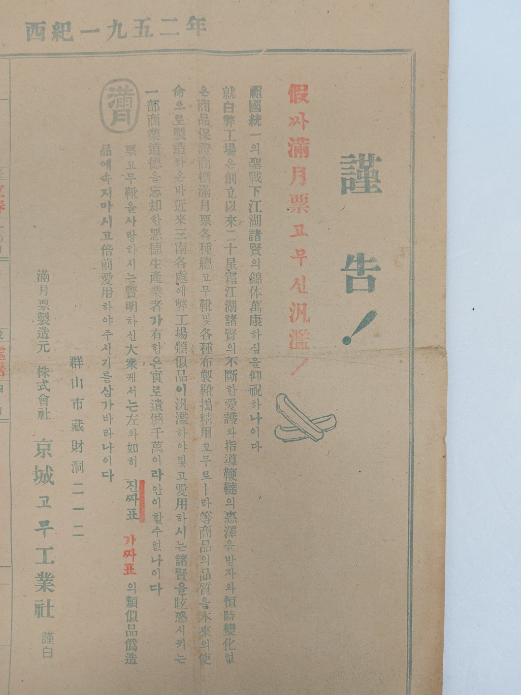 48c463ce0cc0244e2d868598cd598750_1689042783_5213.jpg 48c463ce0cc0244e2d868598cd598750_1689042783_5213.jpg