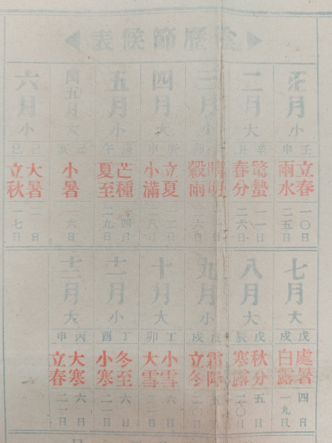 48c463ce0cc0244e2d868598cd598750_1689042783_6422.jpg 48c463ce0cc0244e2d868598cd598750_1689042783_6422.jpg