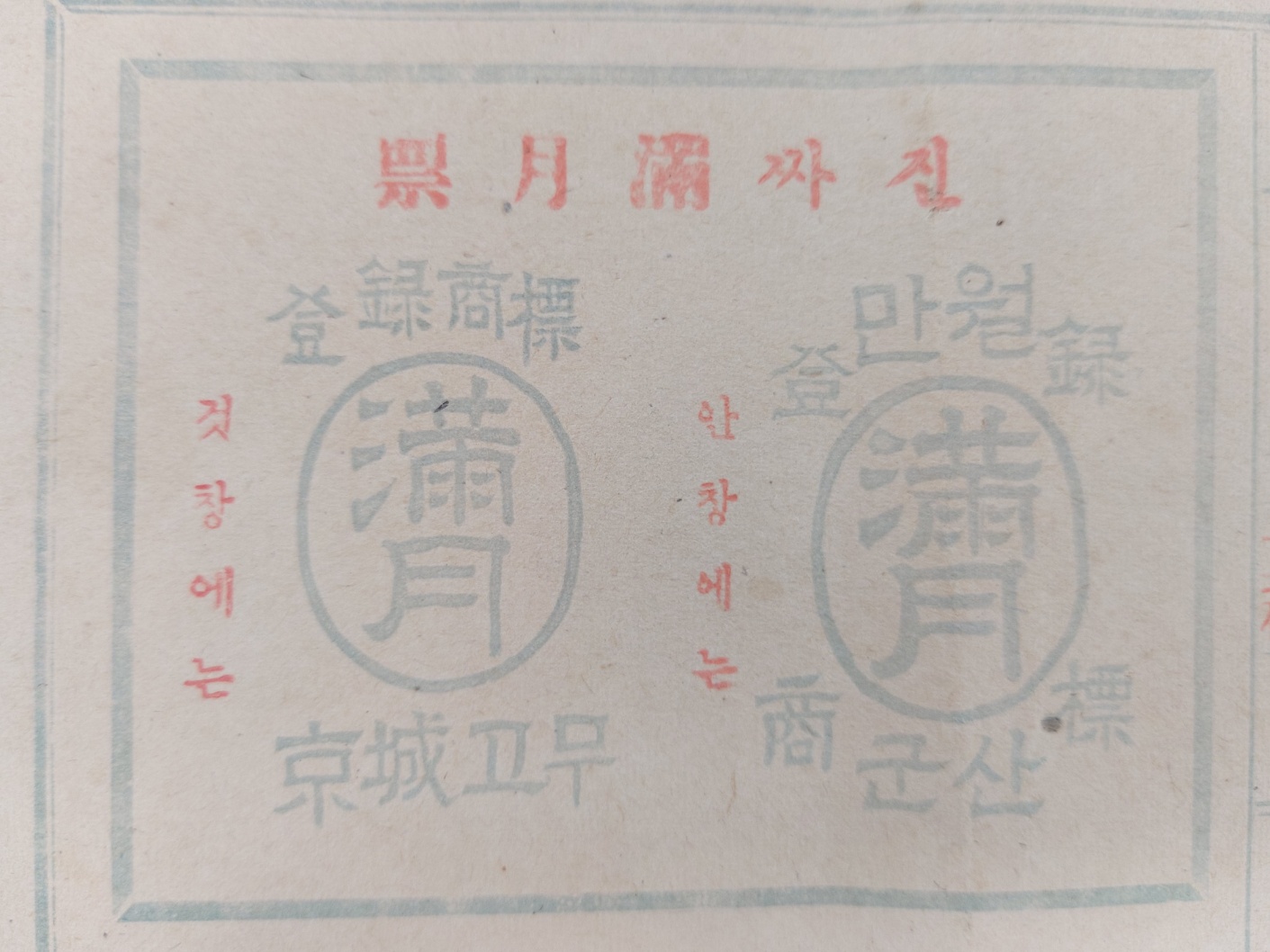 48c463ce0cc0244e2d868598cd598750_1689042783_86.jpg 48c463ce0cc0244e2d868598cd598750_1689042783_86.jpg