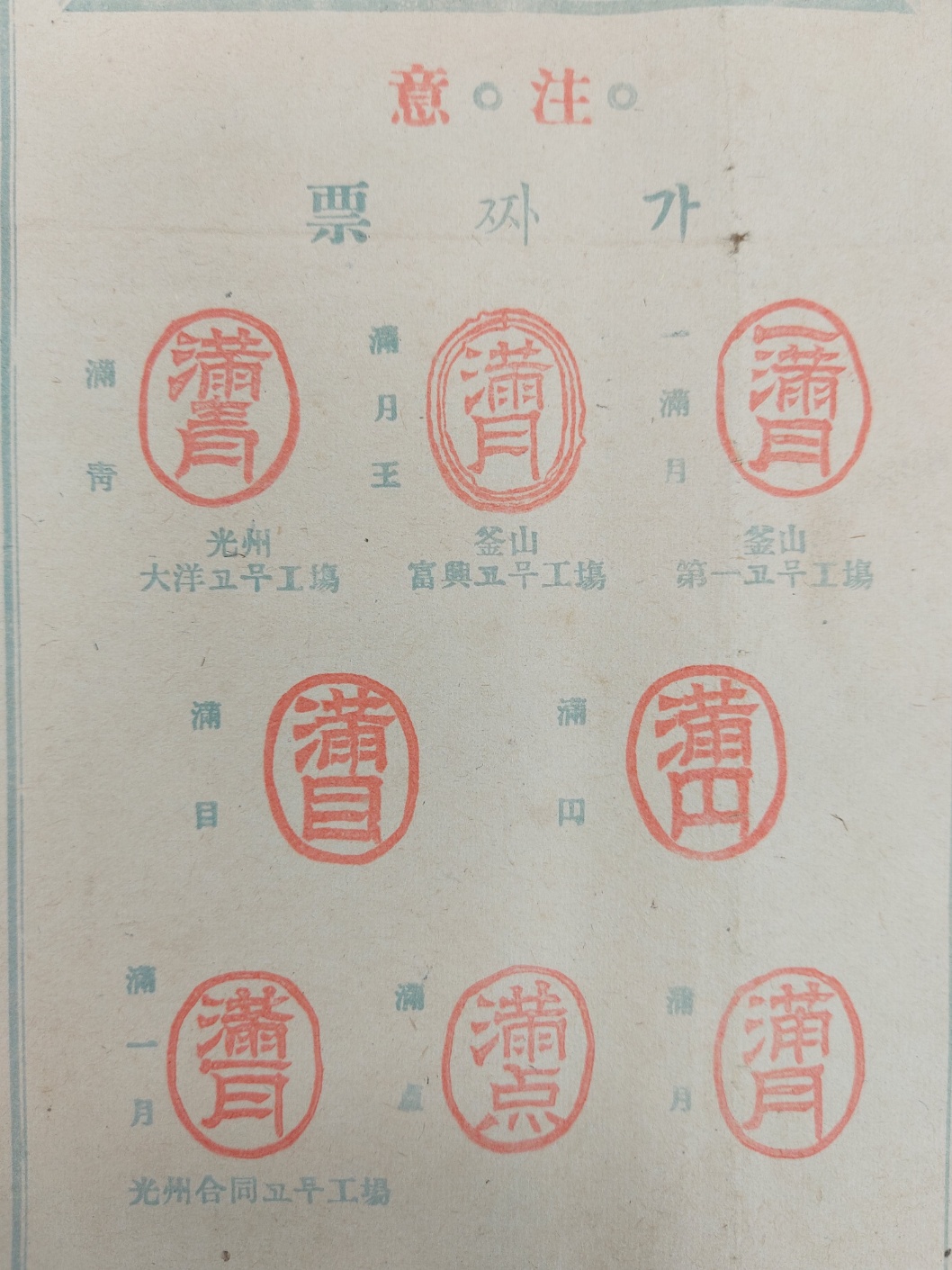 48c463ce0cc0244e2d868598cd598750_1689042783_9731.jpg 48c463ce0cc0244e2d868598cd598750_1689042783_9731.jpg