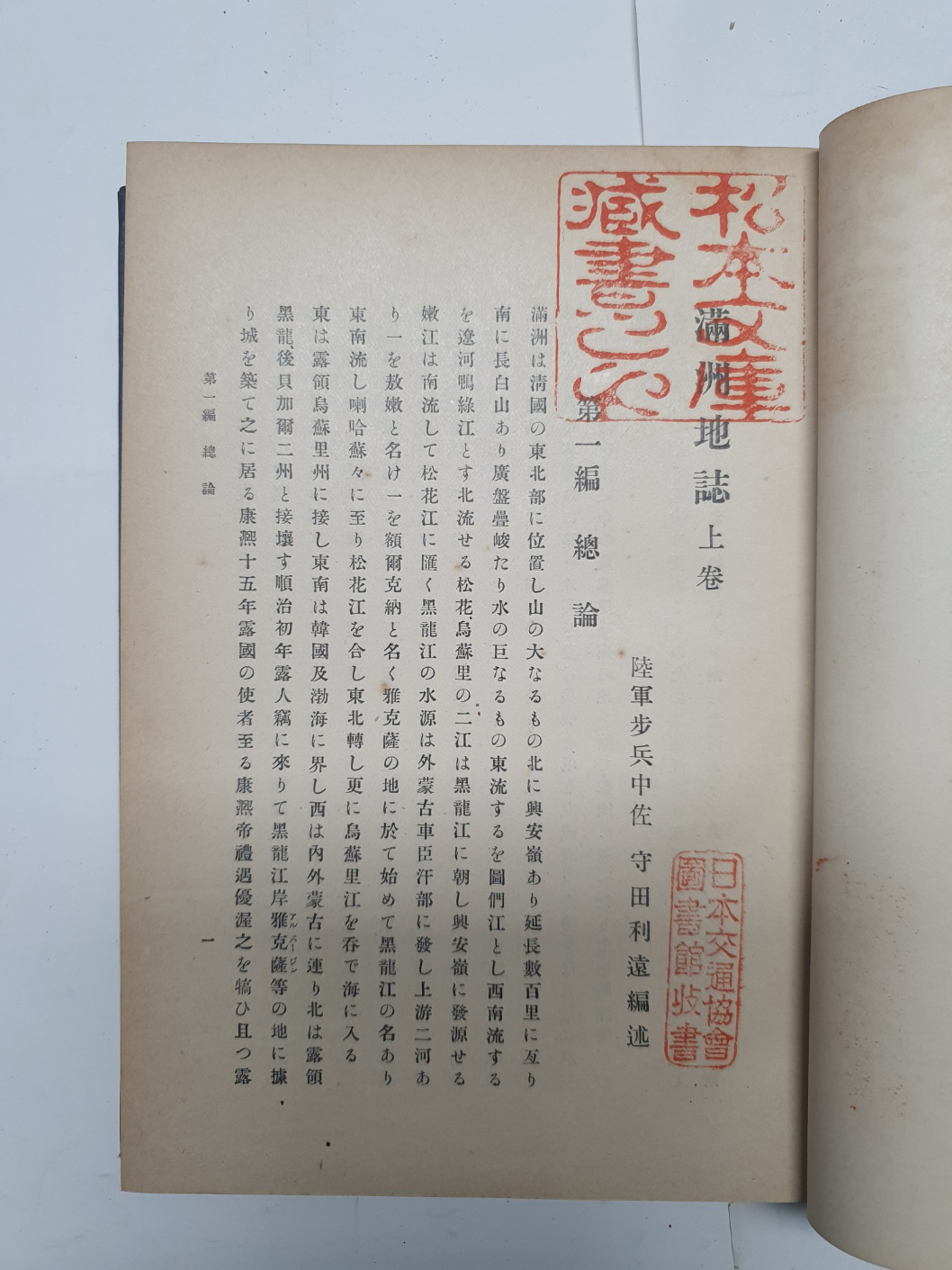 7708f025b7ae0e678909fb24d13dbc3b_1688455822_8461.jpg 7708f025b7ae0e678909fb24d13dbc3b_1688455822_8461.jpg