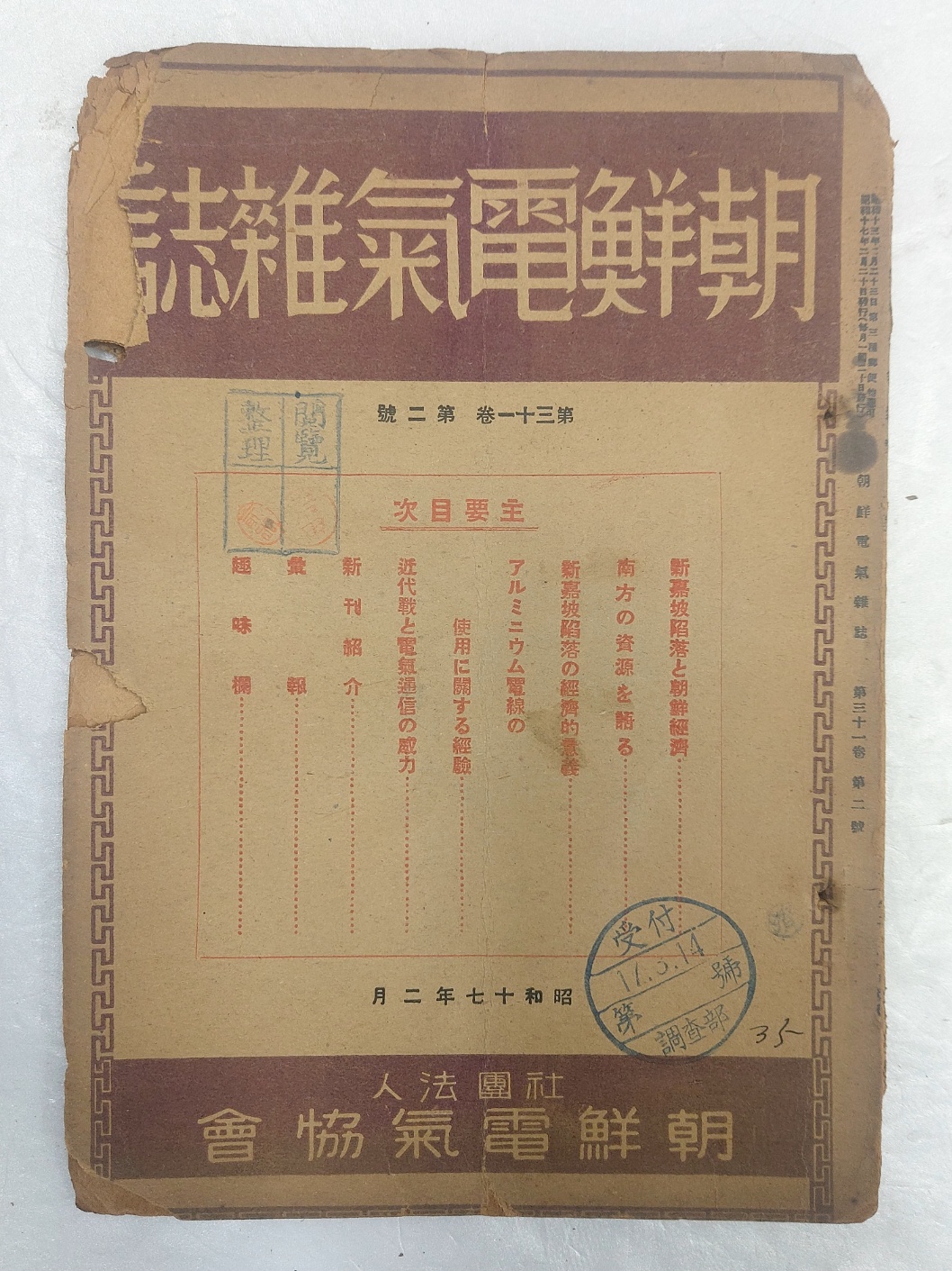 53ebd508de6f05339ab41cce8087ca73_1699320013_6458.jpg 53ebd508de6f05339ab41cce8087ca73_1699320013_6458.jpg